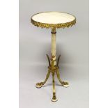 A 19TH CENTURY FRENCH ORMOLU AND MARBLE GUERIDON, the circular top with ornate cast frieze on a