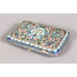 A GOOD RUSSIAN SILVER AND ENAMEL CIGARETTE CASE. 4.25ins x 2.75ins.