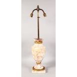 A 19TH CENTURY FRENCH VEINED MARBLE URN SHAPED LAMP, on a stepped square base. 26ins high