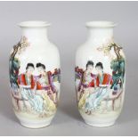 A SMALL PAIR OF CHINESE REPUBLICAN STYLE PORCELAIN VASES, decorated with female figures seated by