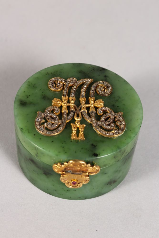 A RARE RUSSIAN FABERGE STYLE GREEN JADE CIRCULAR BOX AND COVER with diamond set gold initials. 2. - Image 2 of 2