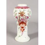 A RARE 18TH CENTURY LOWESTOFT VASE painted in Chinese export style.