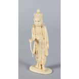 A BURMESE CARVED IVORY FIGURE OF A MAN. 5.5ins long.