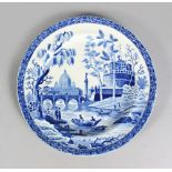 A 19TH CENTURY ENGLISH POTTERY BLUE AND WHITE PLATE, CIRCA. 1840. 8ins diameter.