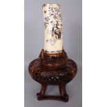 A FINE QUALITY SIGNED JAPANESE MEIJI PERIOD SHIBAYAMA & IVORY TUSK VASE, with silver-metal rims