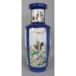 A LARGE GOOD QUALITY CHINESE FAMILLE VERTE POWDER BLUE GROUND PORCELAIN ROULEAU VASE, the base