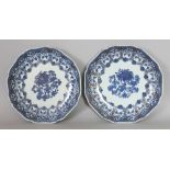 A PAIR OF EARLY 18TH CENTURY CHINESE BLUE & WHITE PORCELAIN DISHES, of octagonal form with