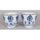 A PAIR OF EARLY 18TH CENTURY CHINESE KANGXI PERIOD UNDERGLAZE-BLUE & IRON-RED DECORATED FLUTED