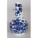 A SMALL 19TH CENTURY CHINESE BLUE & WHITE PORCELAIN BOTTLE VASE, the neck moulded in relief with a