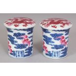AN UNUSUAL PAIR OF GOOD QUALITY CHINESE UNDERGLAZE-BLUE & PUCE ENAMEL DECORATED DRAGON & BAT