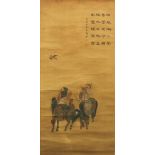 ANOTHER CHINESE HANGING SCROLL PICTURE ON SILK, depicting two horse mounted hunters, the picture