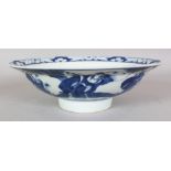 A SIMILAR SMALLER 19TH CENTURY CHINESE BLUE & WHITE PORCELAIN BOWL, 8.1in diameter & 2.5in high.