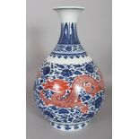 A CHINESE UNDERGLAZE-BLUE & IRON-RED PORCELAIN DRAGON YUHUCHUNPING VASE, decorated with two