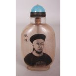 A CHINESE INTERIOR PAINTED PORTRAIT GLASS SNUFF BOTTLE & STOPPER, 3.75in high overall.