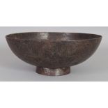AN 18TH/19TH PERSIAN ISLAMIC SILVERED BRONZE BOWL, decorated with panels of figures and of foliage