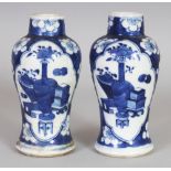 A SMALL PAIR OF 19TH CENTURY CHINESE PRUNUS GROUND BALUSTER PORCELAIN VASES, 5.25in high.