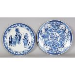 TWO 19TH CENTURY CHINESE BLUE & WHITE PORCELAIN PLATES, one base with a four-character Kangxi