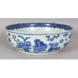 A GOOD 18TH/19TH CENTURY CHINESE BLUE & WHITE PORCELAIN BOWL, the interior and exterior sides