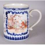 AN 18TH CENTURY CHINESE QIANLONG PERIOD UNDERGLAZE-BLUE & FAMILLE ROSE MANDARIN PALETTE PORCELAIN