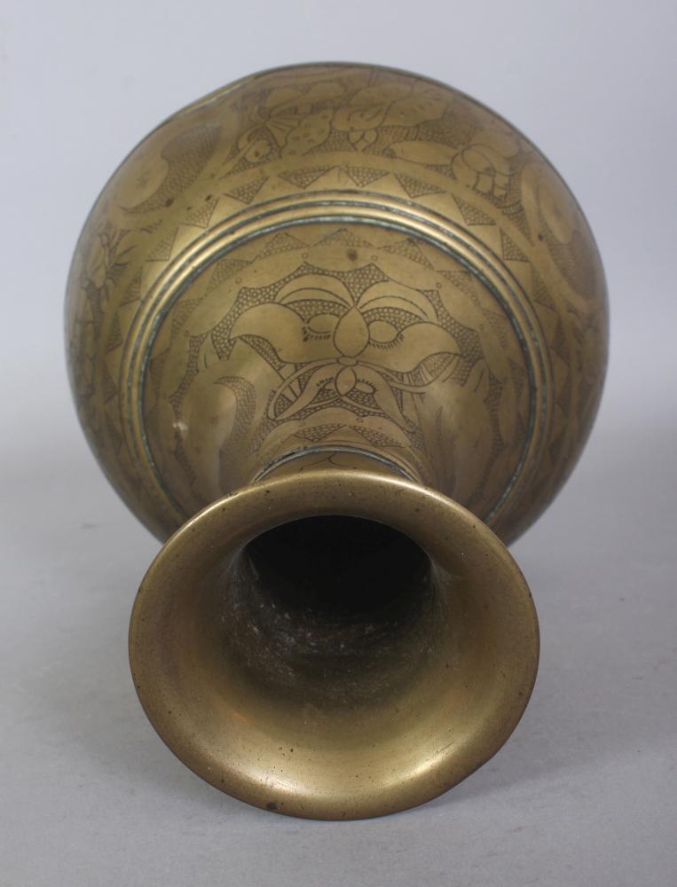 A 19TH CENTURY KOREAN BRASS BOTTLE VASE, with engraved decoration, 8.7in high; together with a white - Bild 5 aus 10