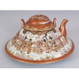 A JAPANESE KUTANI PORCELAIN TEAPOT & COVER, circa 1900, of unusual conical form, the base with a