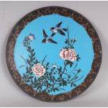 A SMALLER JAPANESE MEIJI PERIOD SKY-BLUE GROUND CLOISONNE DISH, 9.7in diameter.