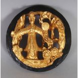 A SMALL EARLY 20TH CENTURY CHINESE GILDED & PIERCED CARVED CIRCULAR WALL PLAQUE, 4.8in diameter.