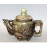 AN EARLY 20TH CENTURY CHINESE BOWENITE EWER & COVER, 6.5in long including handle and spout & 5.1in