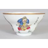 A 19TH CENTURY CHINESE FAMILLE ROSE PORCELAIN TEABOWL, the base with a Daoguang seal mark and