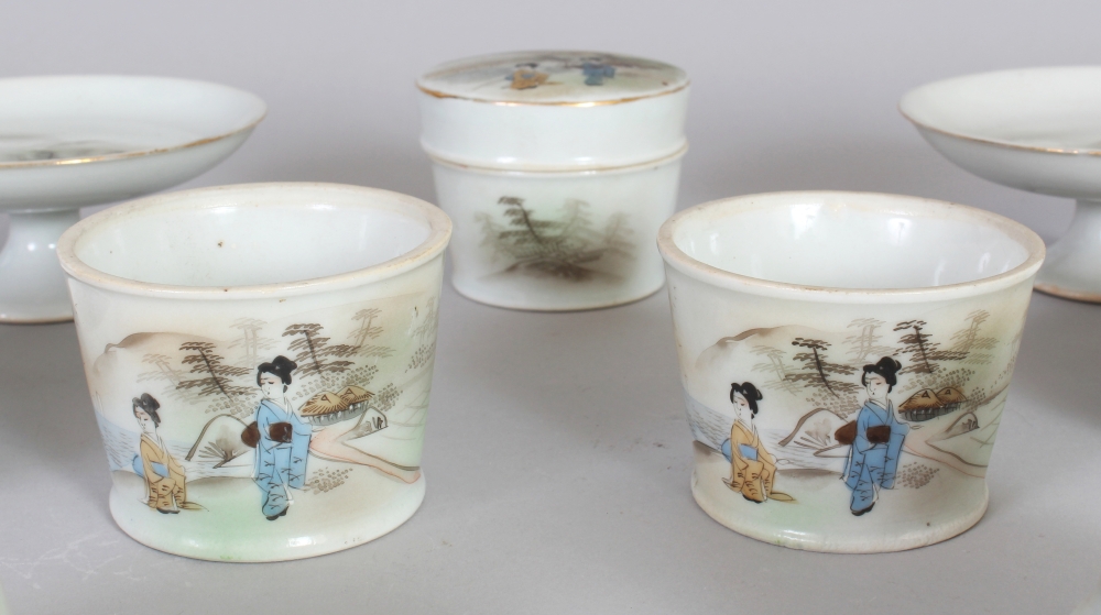 A GROUP OF EARLY 20TH CENTURY JAPANESE ENAMEL DECORATED MATCHING PORCELAIN ITEMS, (13 incl covers). - Bild 2 aus 4