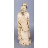 ANOTHER GOOD LARGE LATE 19TH/EARLY 20TH CENTURY CHINESE IVORY CARVING OF A STANDING SAGE, weighing