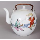 A LARGE EARLY 20TH CENTURY CHINESE FAMILLE ROSE GLOBULAR PORCELAIN TEAPOT & COVER, painted with