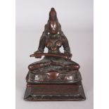 A Bronze Figure of Annapurna, Tamil Nadu, South India, 16th/17th century, seated in sattvasana,