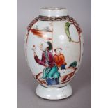 AN 18TH CENTURY CHINESE QIANLONG PERIOD FAMILLE ROSE MANDARIN PORCELAIN TEA CADDY, painted with