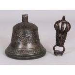 A Ritual Bell (Ghanta), Tibet, 18th century or earlier, with bronze vajra handle, bell metal lower