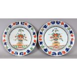 A GOOD LARGE PAIR OF CHINESE KANGXI PERIOD VERTE-IMARI PORCELAIN CHARGERS, each painted to its