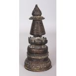 A Bronze Stupa, Tibet, 15th/16th century, of bell-shaped form, with double lotus base, the sides