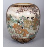 A JAPANESE MEIJI PERIOD SATSUMA EARTHENWARE TRIPOD JAR, painted with a scene of a lady playing