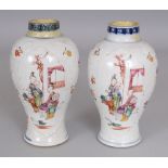 A SMALL PAIR OF 18TH CENTURY CHINESE QIANLONG PERIOD FAMILLE ROSE & BIANCO-SOPRA-BIANCO MANDARIN