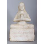 A GOOD LARGE 18TH/19TH CENTURY INDIAN WHITE MARBLE CARVING OF A PRAYING DEITY, the front of the