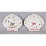 A PAIR OF CHINESE QIANLONG PERIOD FAMILLE ROSE PORCELAIN SHELL DISHES, each painted with floral