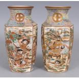 AN UNUSUAL GOOD QUALITY PAIR OF EARLY 20TH CENTURY JAPANESE SATSUMA EARTHENWARE VASES, the shaped