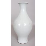 A CHINESE RU STYLE CRACKLEGLAZE PORCELAIN BALUSTER VASE, the base with a Qianlong seal mark, 12.
