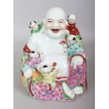 A 20TH CENTURY CHINESE FAMILLE ROSE PORCELAIN FIGURE OF BUDAI, in the company of five small boys,