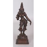 A Bronze Figure of a Goddess, probably Parvati, South India, 16th/17th Century, standing in