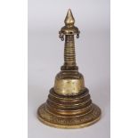 A Small Brass Stupa, Sri Lanka, 18th/19th century, in two sections, of domed form, with flared base,