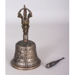 A Ritual Handbell (Ghanta), Tibet, 19th century, brass and bell-metal, with handle in the form of