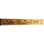 A WIDE JAPANESE EROTIC SCROLL PAINTING ON SILK, comprising five scenes and a calligraphy panel,