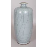 A CHINESE GE STYLE CRACKLEGLAZE VASE, applied with a pale blue glaze, 8.75in high.