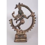 A Small Late Chola Bronze Figure of Siva Nataraja, Tamil Nadu, South India, 13th/14th century,